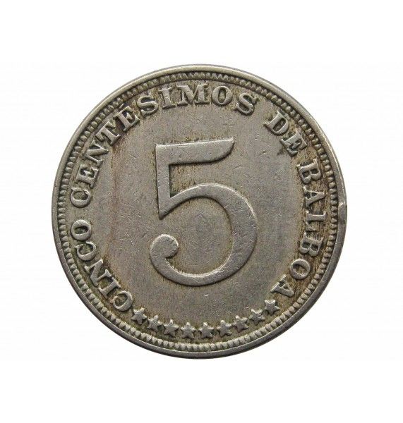 Панама 5 сентесимо 1929 г.