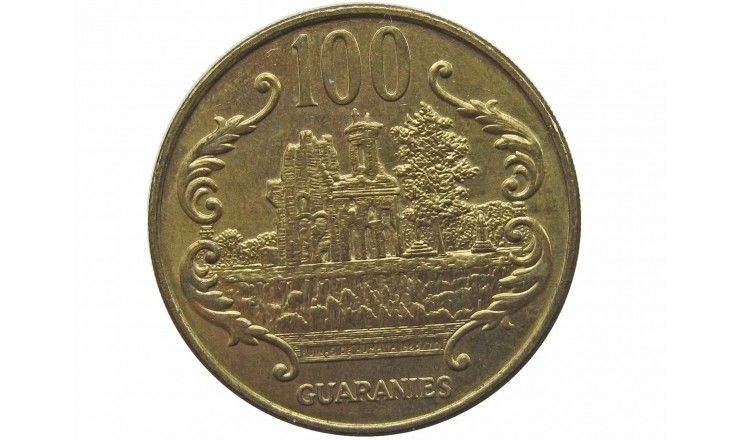 Парагвай 100 гуарани 1996 г.
