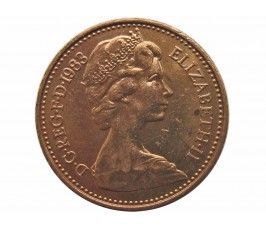 Великобритания 1/2 пенни 1983 г.