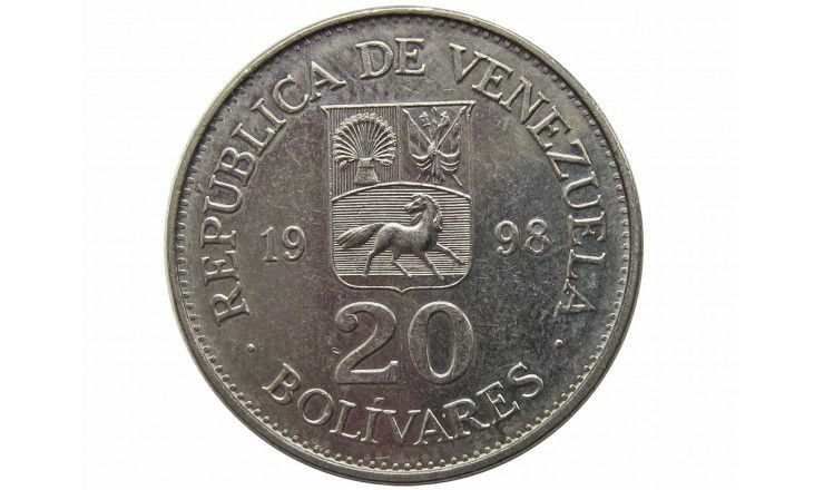 Венесуэла 20 боливар 1998 г.