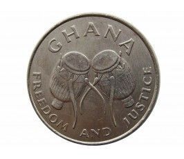 Гана 50 седи 1999 г.