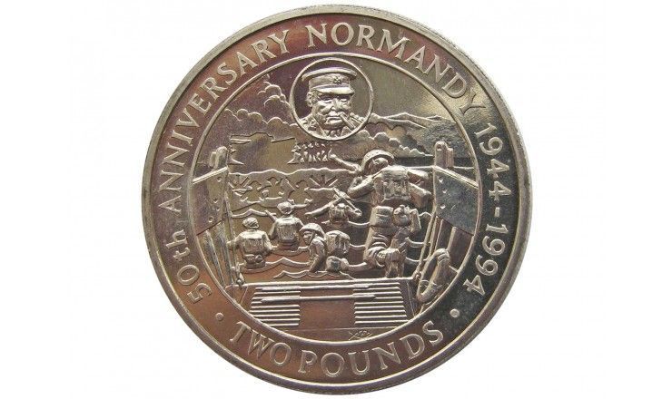 Гернси 2 фунта 1994 г. ( 50 лет высадке в Нормандии)