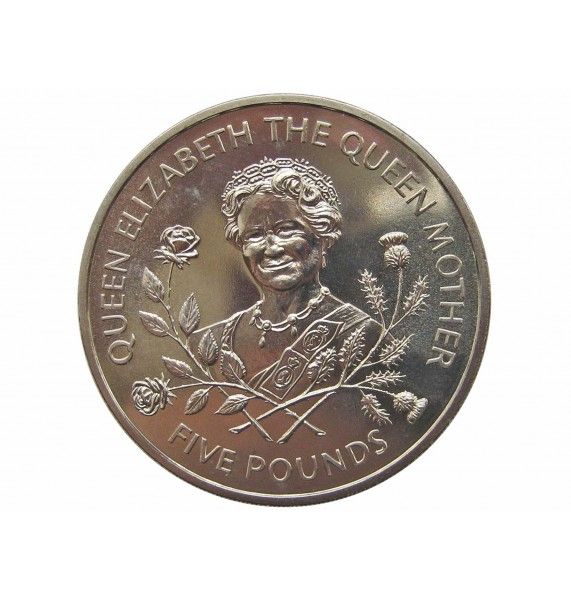 Гернси 5 фунтов 1995 г. (Королева-мать)