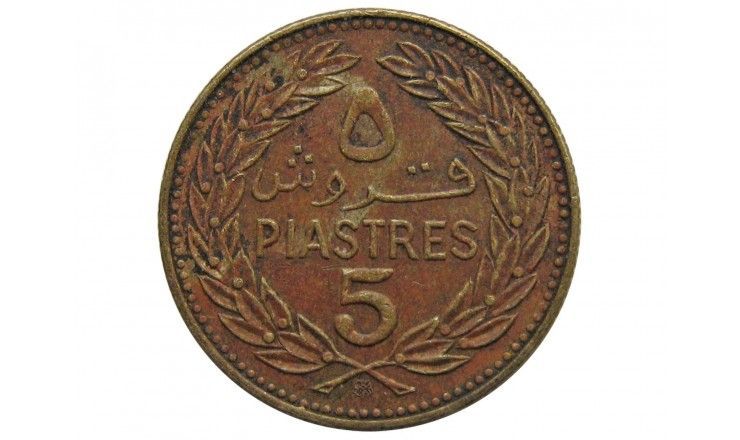 Ливан 5 пиастров 1975 г.