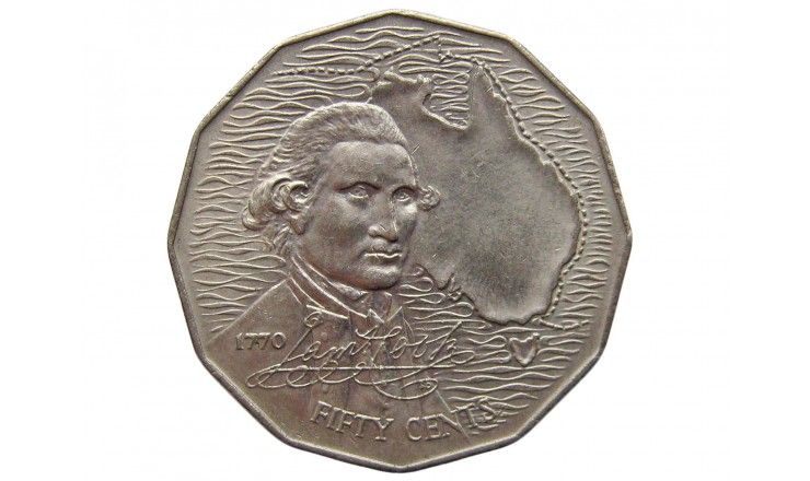 Австралия 50 центов 1970 г. (200 лет австралийскому путешествию капитана Кука)