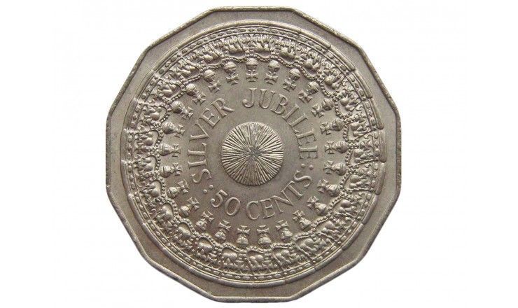Австралия 50 центов 1977 г. (25 лет правлению Королевы Елизаветы II)