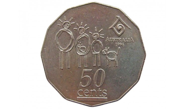 Австралия 50 центов 1994 г. (Международный год семьи)