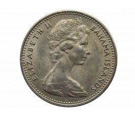 Багамы 5 центов 1966 г.