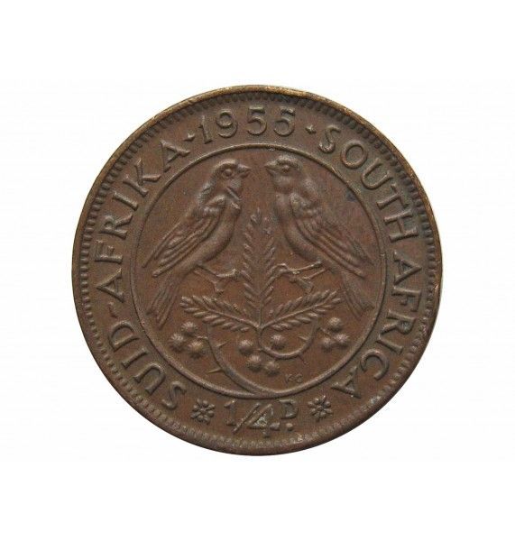 Южная Африка 1/4 пенни (фартинг) 1955 г.