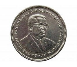 Маврикий 20 центов 1990 г.