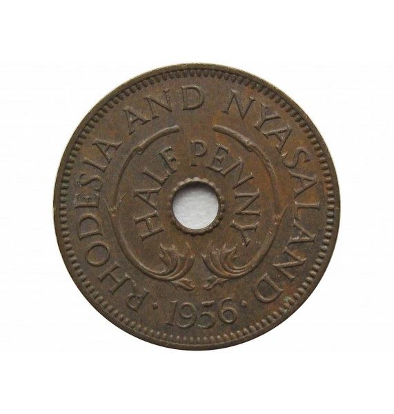 Родезия и Ньясаленд 1/2 пенни 1956 г.