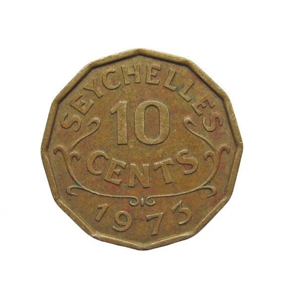 Сейшелы 10 центов 1973 г.
