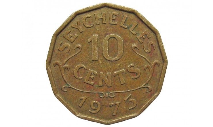 Сейшелы 10 центов 1973 г.