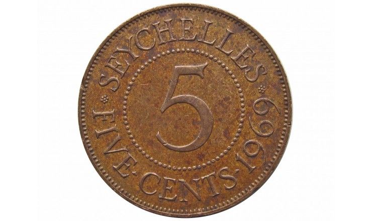 Сейшелы 5 центов 1969 г.