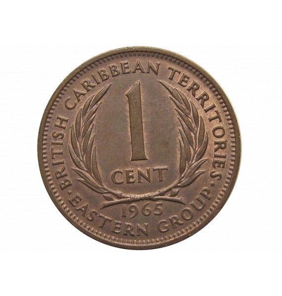 Восточно-Карибские территории 1 цент 1965 г.