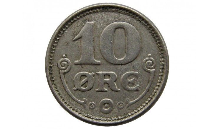 Дания 10 эре 1920 г.
