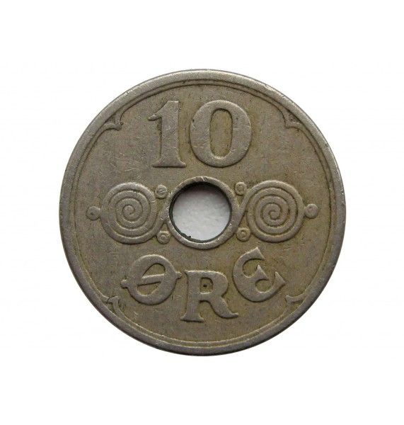 Дания 10 эре 1933 г.