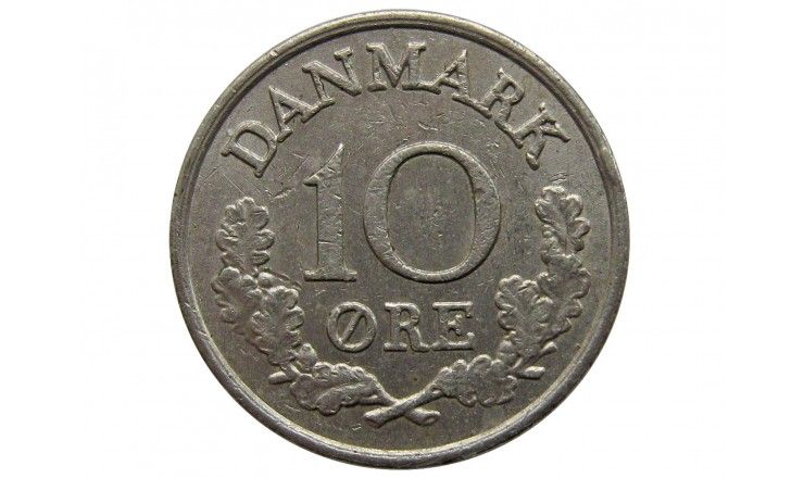 Дания 10 эре 1972 г.