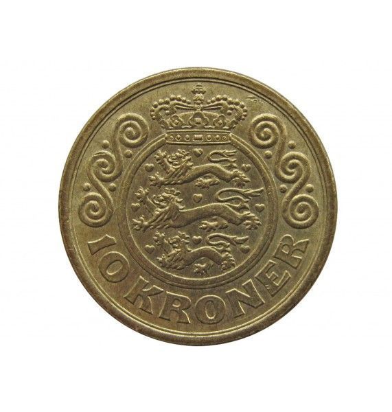 Дания 10 крон 1995 г.