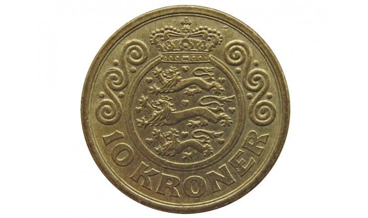 Дания 10 крон 1995 г.