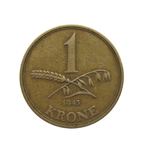 Дания 1 крона 1943 г.