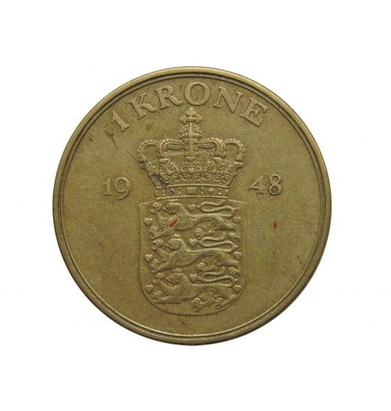 Дания 1 крона 1948 г.