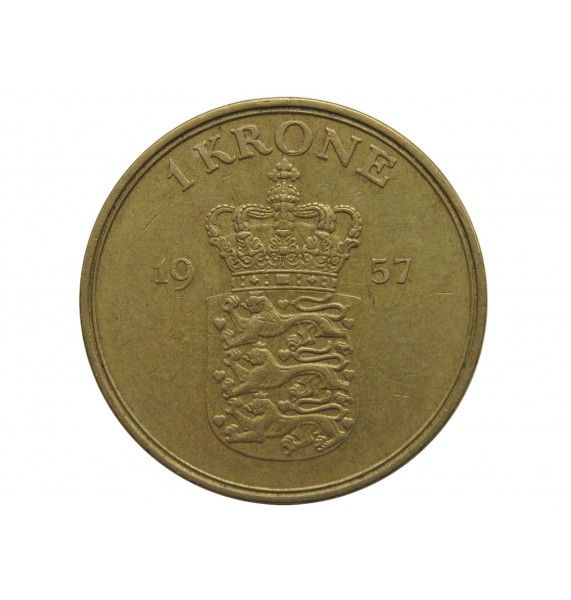 Дания 1 крона 1957 г.