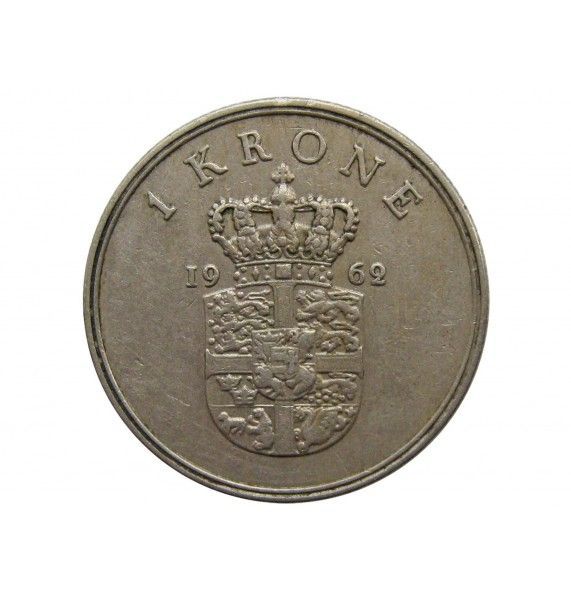 Дания 1 крона 1962 г.