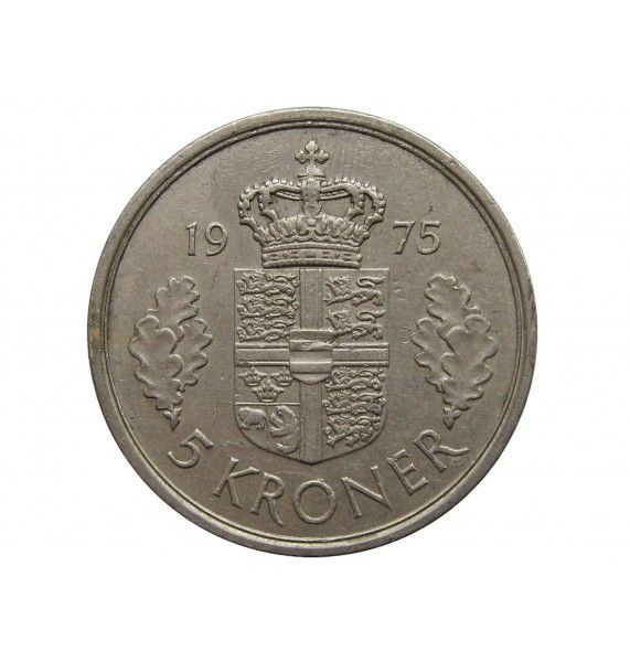 Дания 5 крон 1975 г.