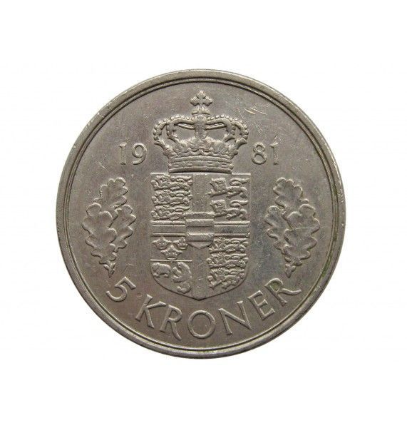 Дания 5 крон 1981 г.