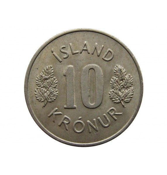 Исландия 10 крон 1967 г.