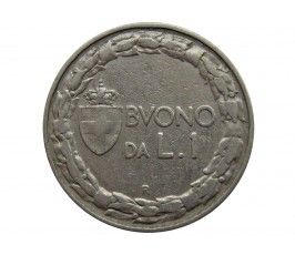 Италия 1 лира 1924 г.