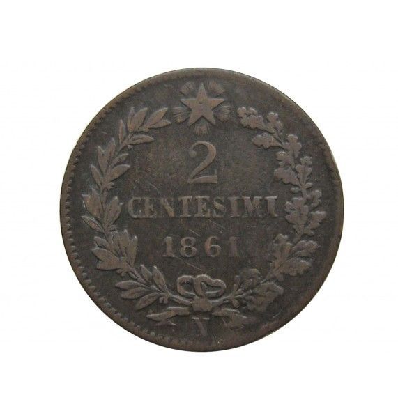 Италия 2 чентезимо 1861 г. N 