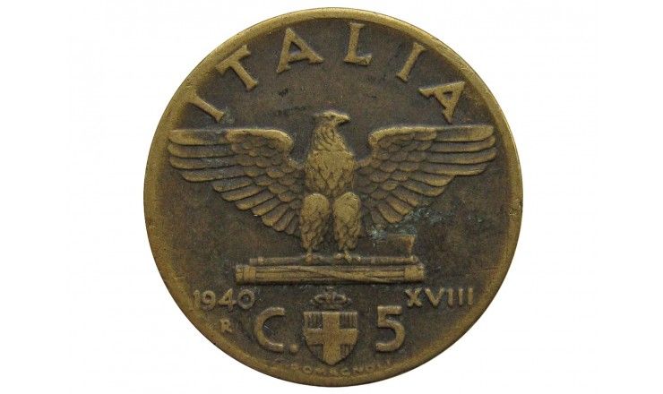 Италия 5 чентезимо 1940 г.