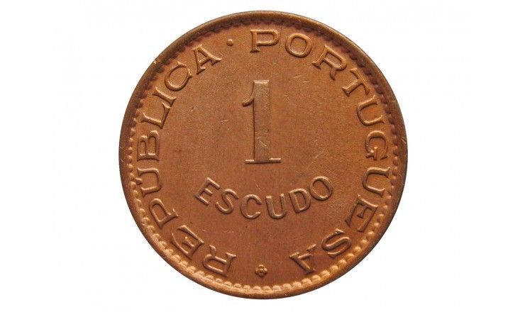Ангола 1 эскудо 1974 г.
