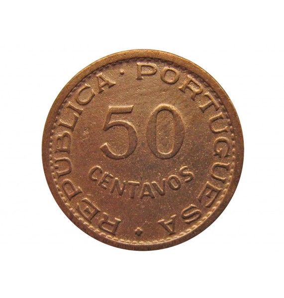 Ангола 50 сентаво 1955 г.
