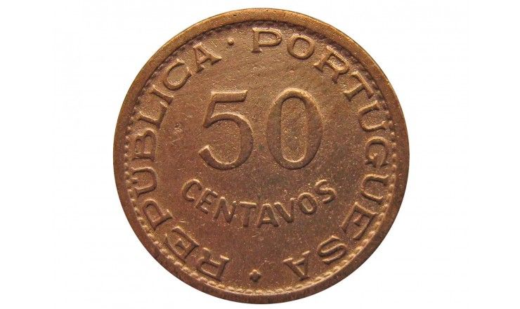 Ангола 50 сентаво 1955 г.