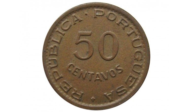 Ангола 50 сентаво 1958 г.