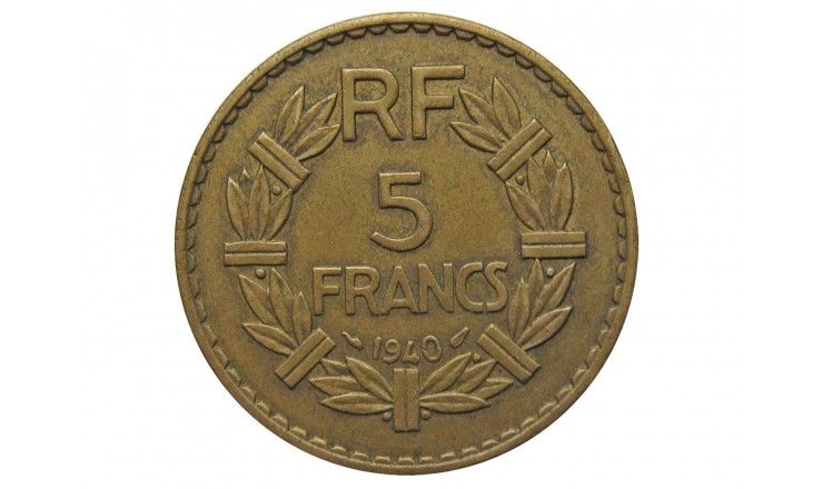 Франция 5 франков 1940 г.