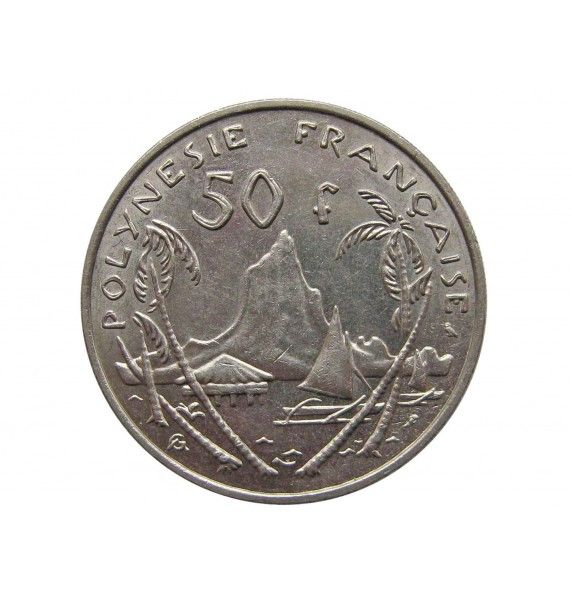 Французская Полинезия 50 франков 1967 г.