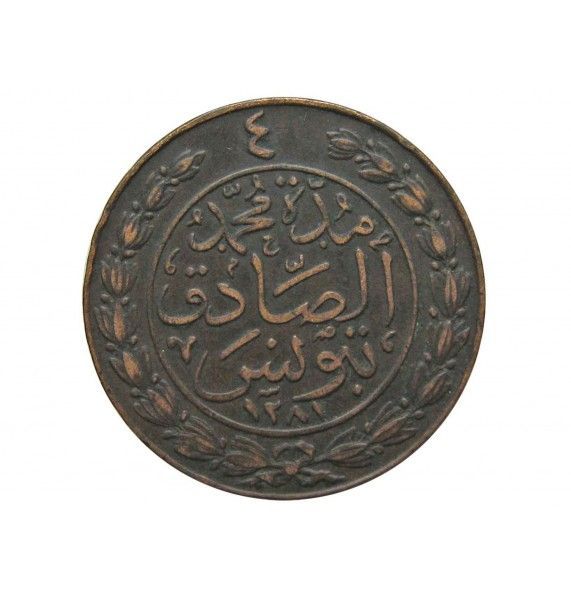 Тунис 4 харуба 1865 (1281) г.