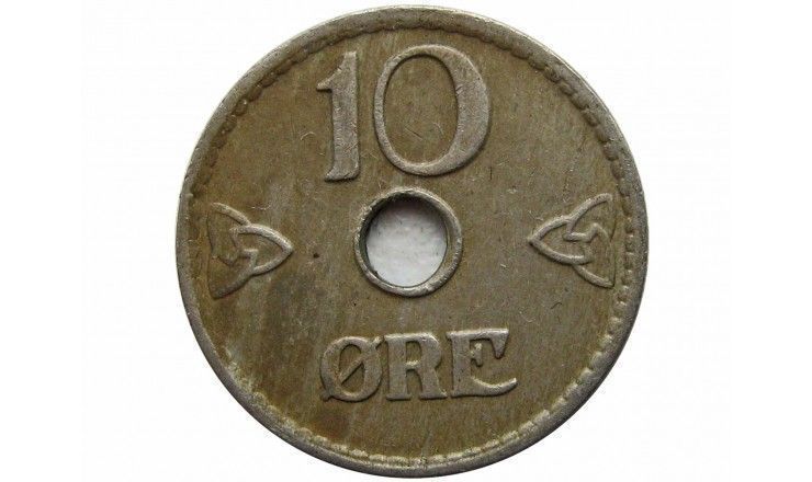 Норвегия 10 эре 1926 г.