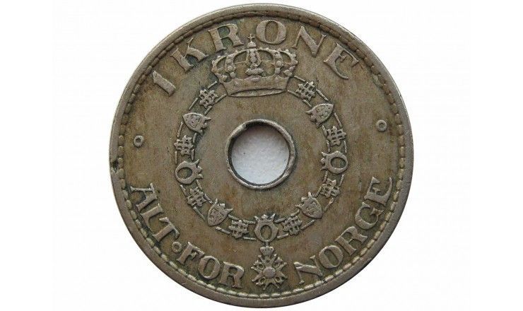 Норвегия 1 крона 1926 г.