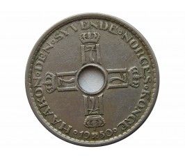 Норвегия 1 крона 1950 г.