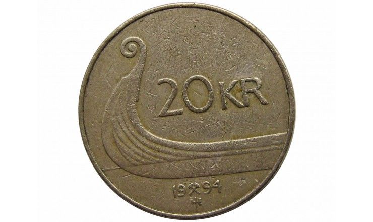 Норвегия 20 крон 1994 г.