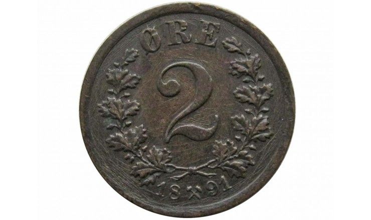 Норвегия 2 эре 1891 г.