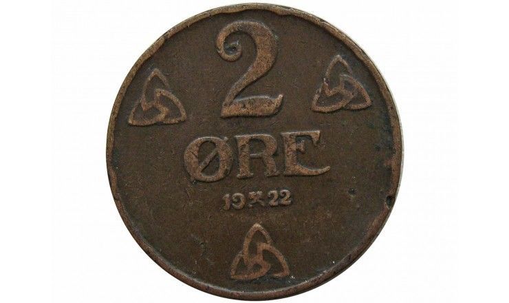 Норвегия 2 эре 1922 г.