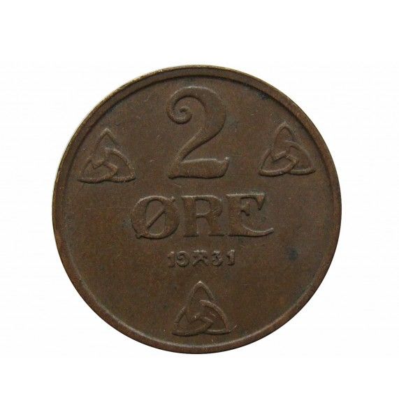 Норвегия 2 эре 1931 г.