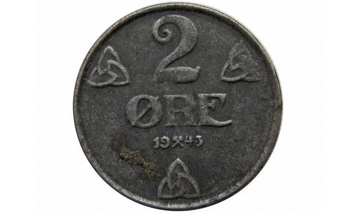 Норвегия 2 эре 1943 г.