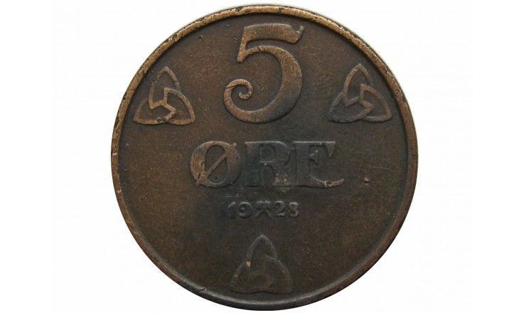 Норвегия 5 эре 1928 г.